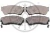 Тормозные колодки дисковые Optimal BP-09495 (фото 2)