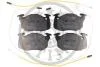 Тормозные колодки дисковые Optimal BP-09750 (фото 1)