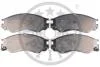 Гальмівні колодки дискові Optimal BP-10057 (фото 1)