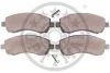 Тормозные колодки дисковые Optimal BP-10200 (фото 2)