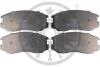 Тормозные колодки дисковые Optimal BP-10325 (фото 1)