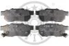 Гальмівні колодки дискові Optimal BP-12060 (фото 1)