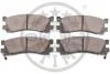 Тормозные колодки дисковые Optimal BP-12110 (фото 2)