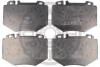 Гальмівні колодки дискові Optimal BP-12134 (фото 1)