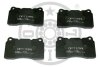 Гальмівні колодки дискові Optimal BP-12166 (фото 1)