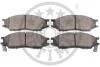 Гальмівні колодки дискові Optimal BP-12266 (фото 2)
