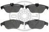 Тормозные колодки дисковые Optimal BP-12515 (фото 2)