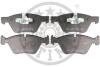Гальмівні колодки дискові Optimal BP-12538 (фото 1)
