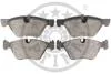 Гальмівні колодки дискові Optimal BP-12538 (фото 2)