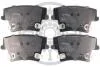 Гальмівні колодки дискові Optimal BP-12569 (фото 1)