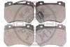 Гальмівні колодки дискові Optimal BP-12573 (фото 2)