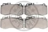 Гальмівні колодки дискові Optimal BP-12716 (фото 2)