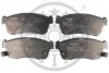 Тормозные колодки дисковые Optimal BP-72411 (фото 1)