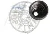 Пильовик приводу колеса Optimal CVB-10698TPE (фото 2)