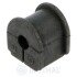 Втулка подвески Optimal F1-0059 (фото 1)