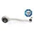 Важіль підвіски Optimal G5-692 (фото 1)