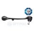 Рычаг подвески Optimal G5-714 (фото 3)