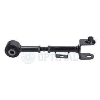 Рычаг подвески Optimal G5-820