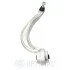 Рычаг подвески Optimal G5-948 (фото 3)
