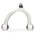 Рычаг подвески Optimal G6-1578 (фото 1)