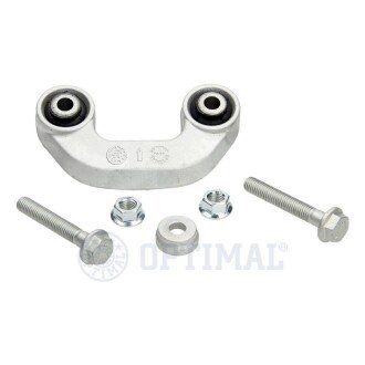 Тяга / Стійка стабілізатора Optimal G7-518