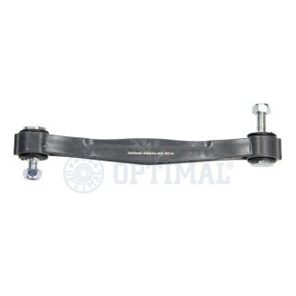 Тяга / Стійка стабілізатора Optimal G7-690