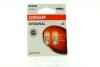 Лампа допоміжн. освітлення W5W 12V 5W W2,1X9, 5d ORIGINAL (2 шт) blister eco-упаковка OSRAM 2825-2BL (фото 1)