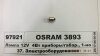 Лампа допоміжн. освітлення T4W 12V 4W BA9s OSRAM 3893 (фото 1)