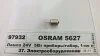 Лампа (картон 10шт) R5W 24В 5Вт BA15S основна лампа Standard OSRAM 5627 (фото 1)