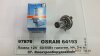 Лампа фарна H4 12v 60/55w P43t (вір-во OSRAM) 64193