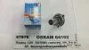 Лампа фарная H4 12v 60/55w P43t (произ-во) OSRAM 64193 (фото 1)