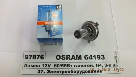 Лампа фарная H4 12v 60/55w P43t (произ-во) OSRAM 64193