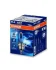 Автозапчасть OSRAM 64193CBI (фото 1)