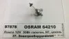 Лампа фарна H7 12v 55w Px26d (вір-во) OSRAM 64210