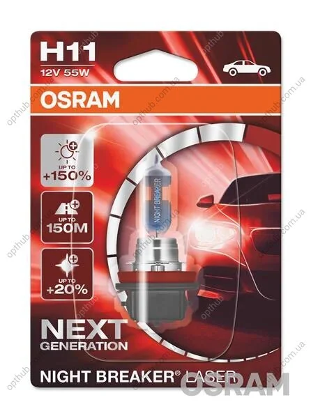 Лампа фарна H11 12V 55W PGJ19-2 NIGHT BREAKER LASER next generation (+150)blister (вір-во) OSRAM 64211NL-01B (фото 1)