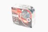 Лампа фарна H11 12V 55W PGJ19-2 NIGHT BREAKER LASER next generation (+150) компл. (вір-во) OSRAM 64211NL-HCB (фото 1)