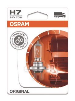 Автолампа галогенова 70W OSRAM 64215-01B