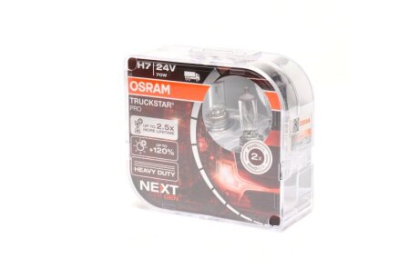 Автолампа галогенова 70W OSRAM 64215TSP-HCB