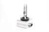 Лампа ксенонова D1R XENARC ORIGINAL 85В, 35Вт, PK32d-3 (вір-во) OSRAM 66150 (фото 1)