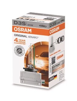 Автомобільна лампа OSRAM 66340