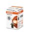 Автолампа 26W 12V PG18.5D-3 OSRAM 6851 (фото 2)