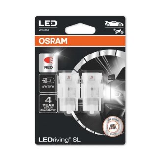 Автолампа светодиодная OSRAM 7505DRP-02B