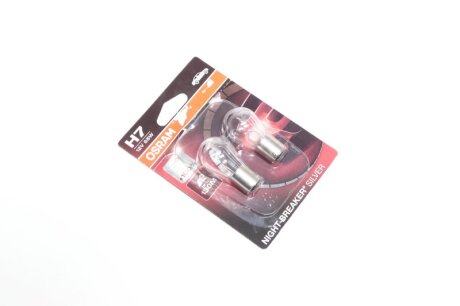 Автолампа 21W OSRAM 7506ULT-02B