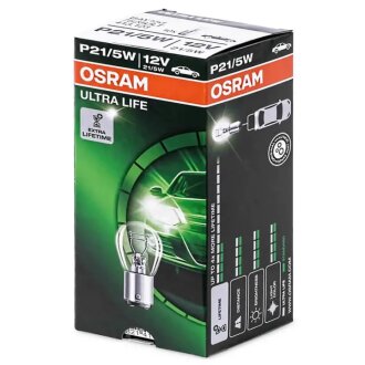 Автомобільна лампа OSRAM 7528ULT