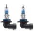 Автомобільна лампа 2шт. OSRAM 9006CBN-HCB (фото 2)