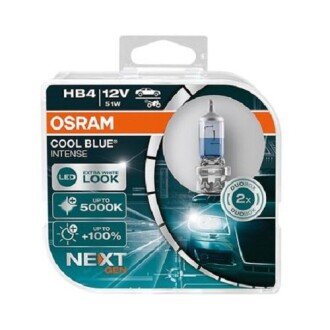 Автомобільна лампа 2шт. OSRAM 9006CBN-HCB