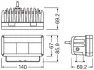 Фара денного світла OSRAM LEDDL102-WD (фото 3)