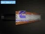 Сердцевина радиатора Т 150, НИВА, ЕНИСЕЙ 5-ти рядн. (медь) (пр-во,Турция) PANOTO 150У.13.020-1 (фото 1)