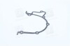 Прокладка масляного насоса DAEWOO ESPERO (произ-во) PARTS-MALL P1A-C001 (фото 2)