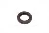 Сальник вала колінчастого передн. 32х50х8 DAEWOO 90183572 (вир-во) PARTS-MALL P1D-C020 (фото 1)